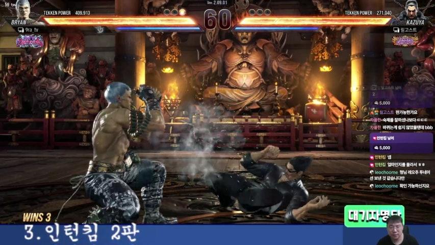 방송화면 썸네일