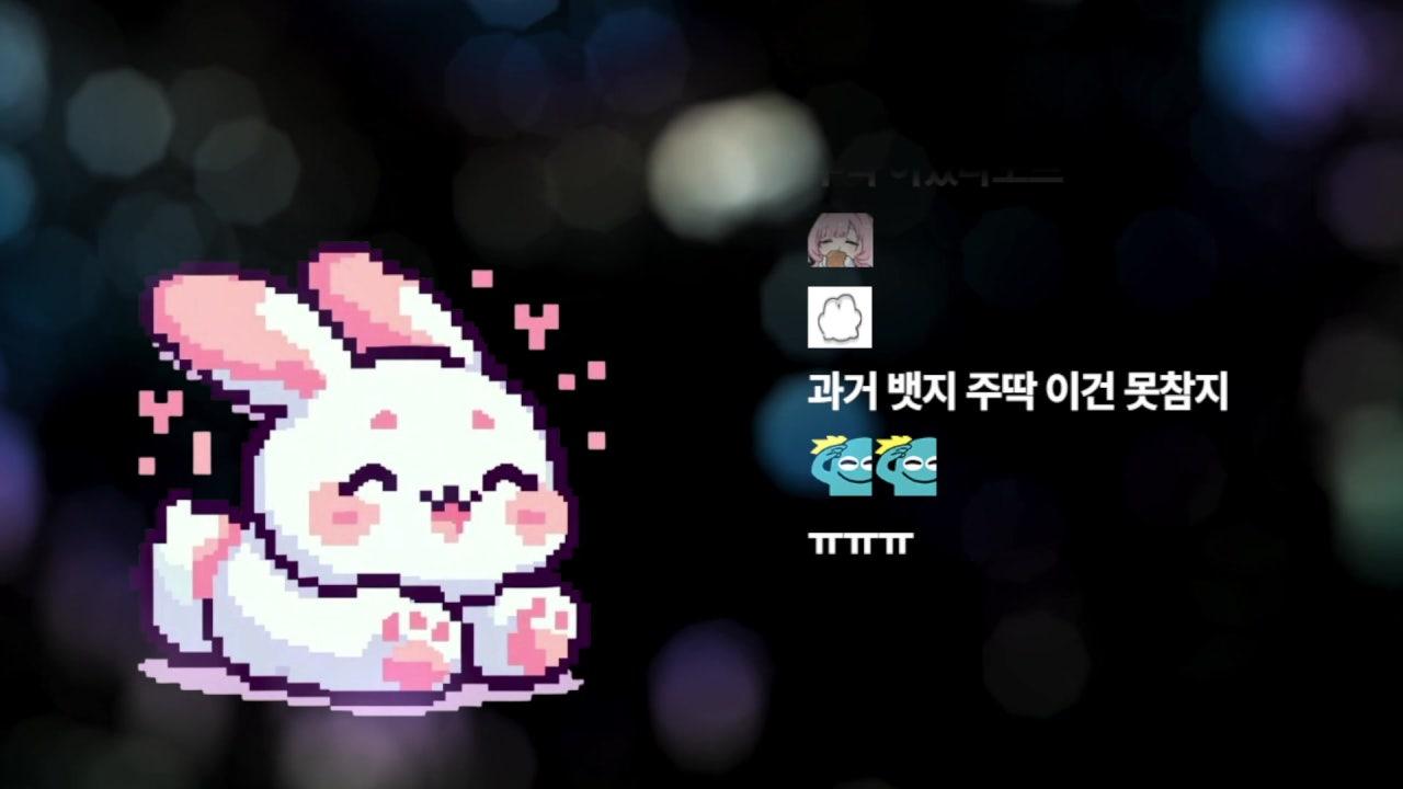 반하루 Haru 라이브 썸네일