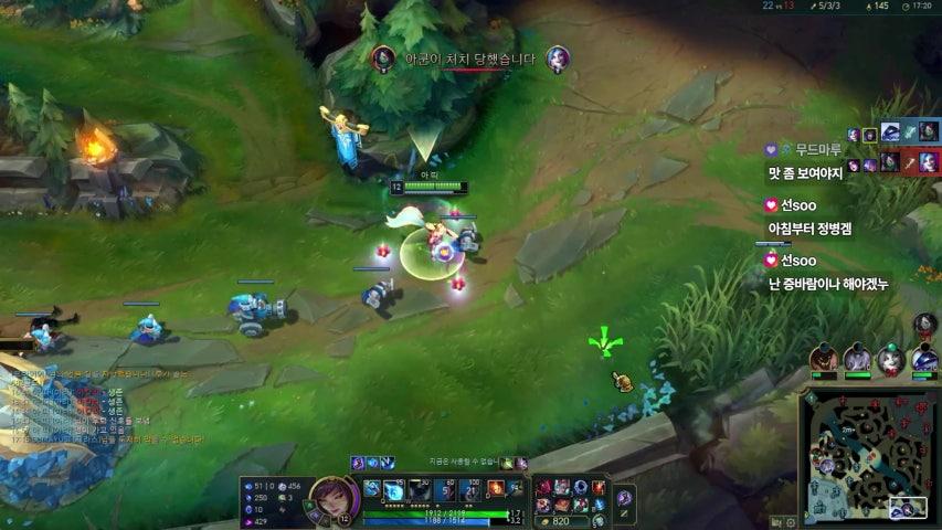 방송화면 썸네일