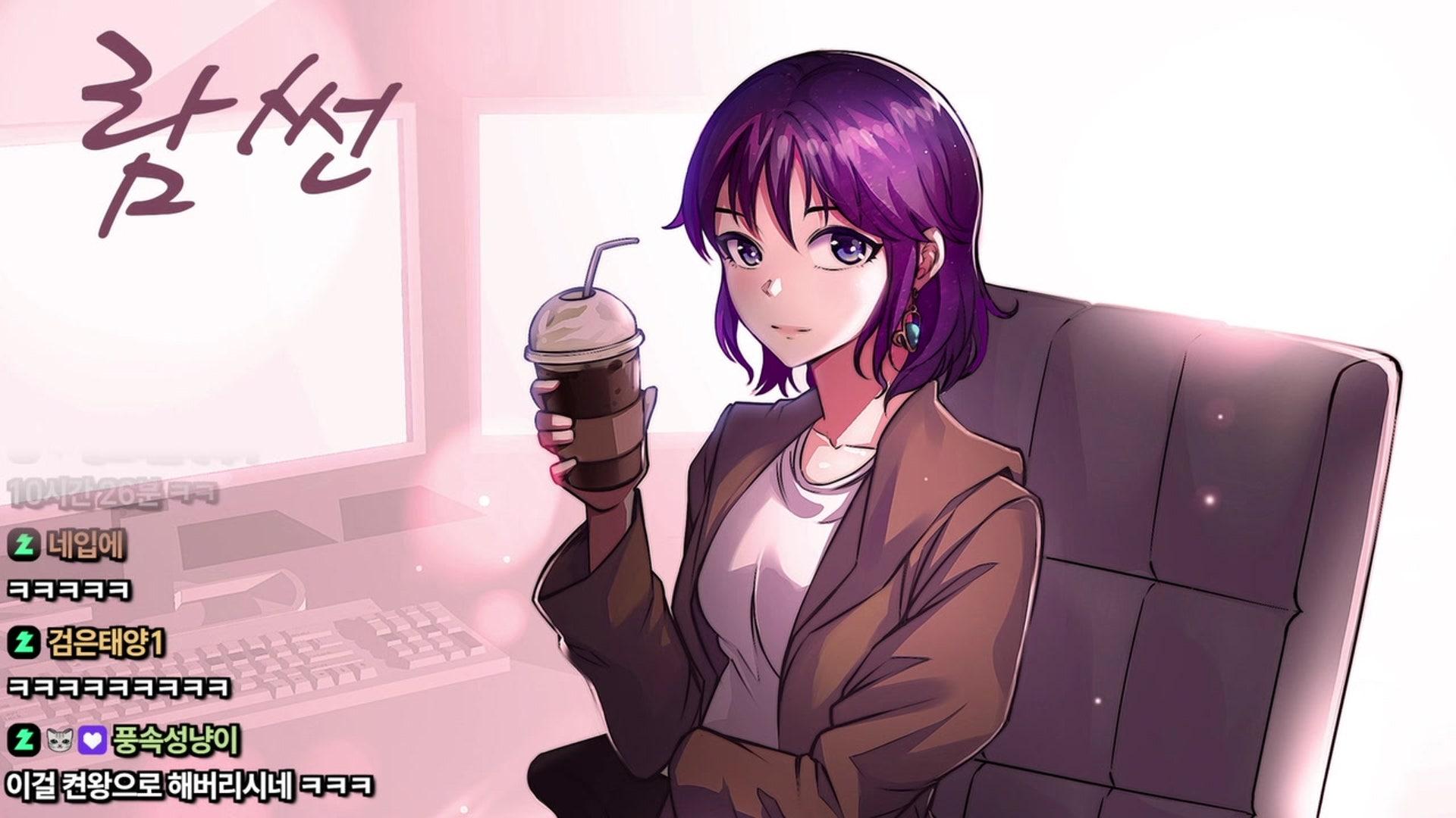 람썬 - 전략적 팀 전투 : 우주의 신들