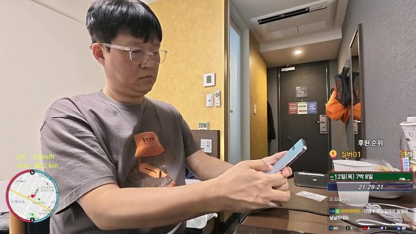 방송화면 썸네일