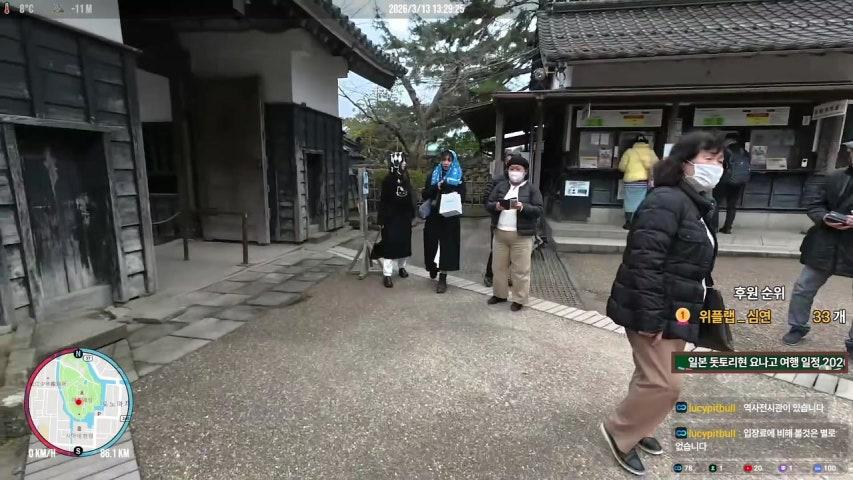 방송화면 썸네일