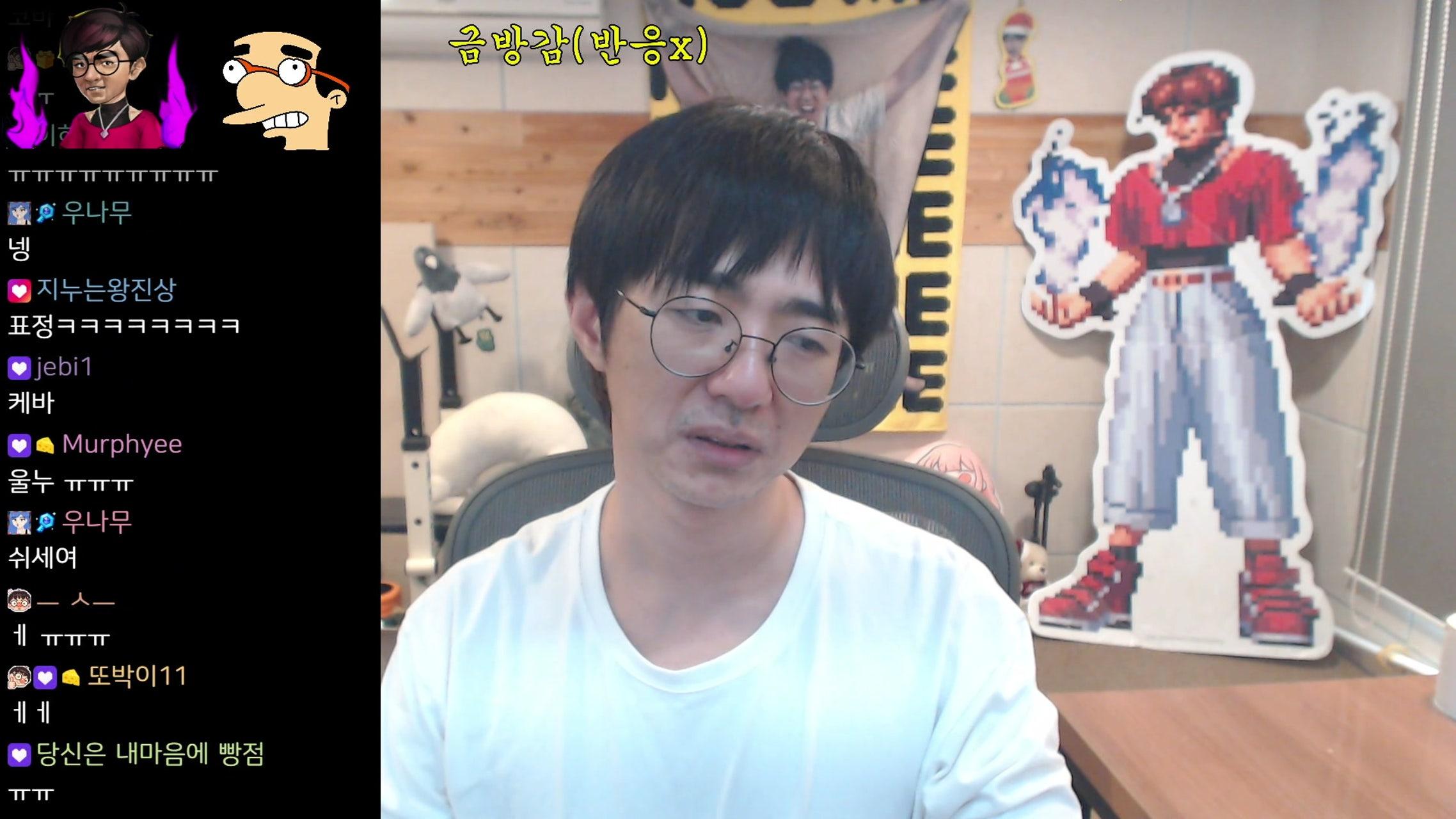 방송화면 썸네일