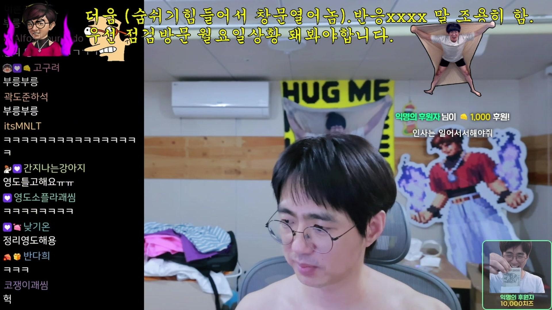 [케인] 왕잠시(금방감)