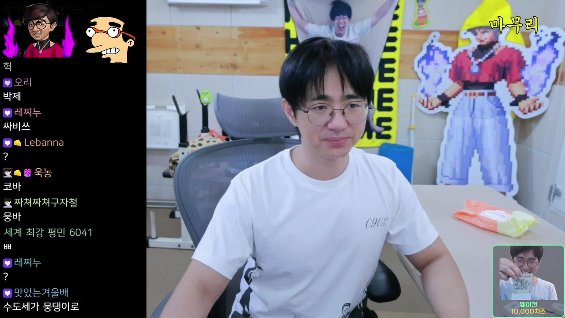 방송화면 썸네일
