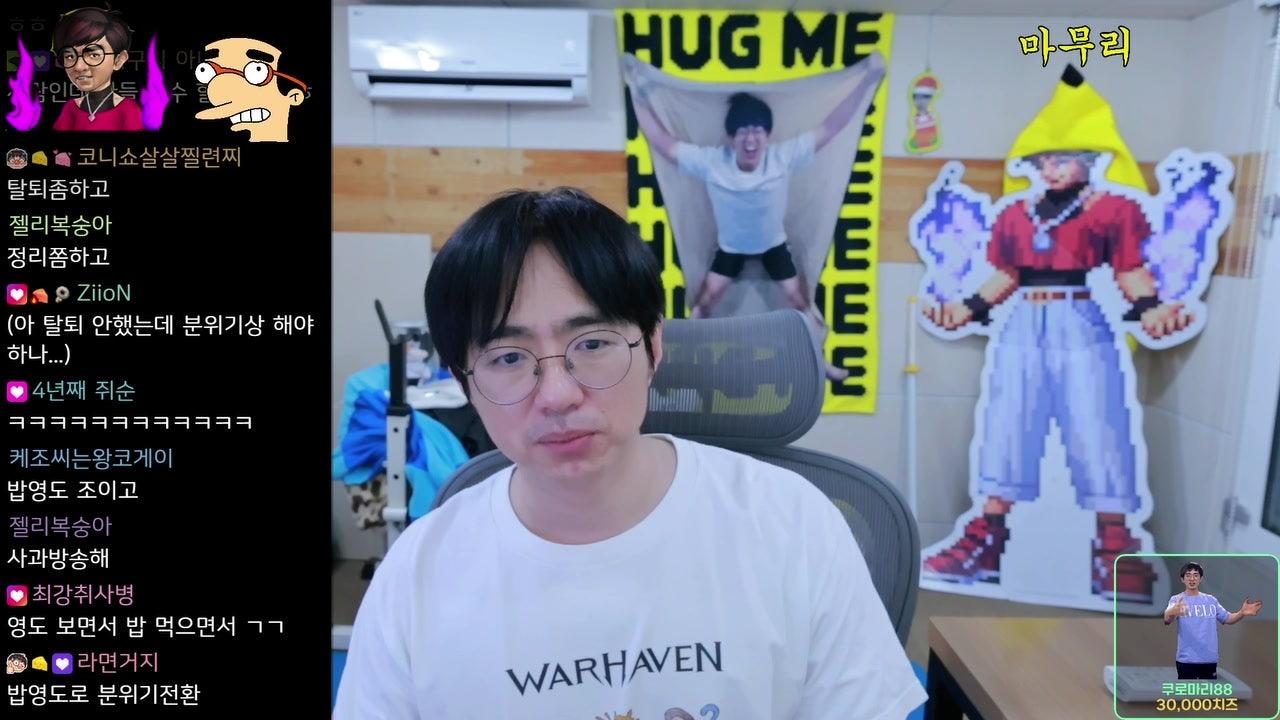 방송화면 썸네일