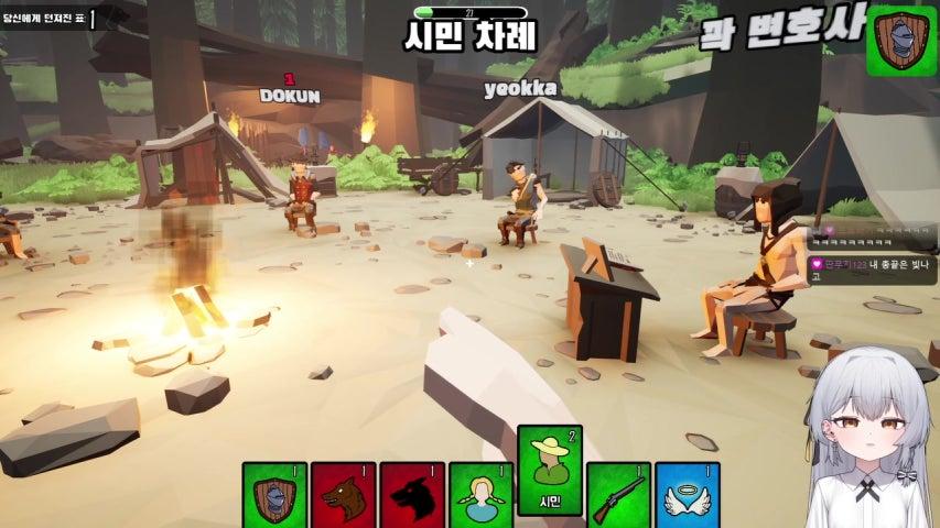 방송화면 썸네일