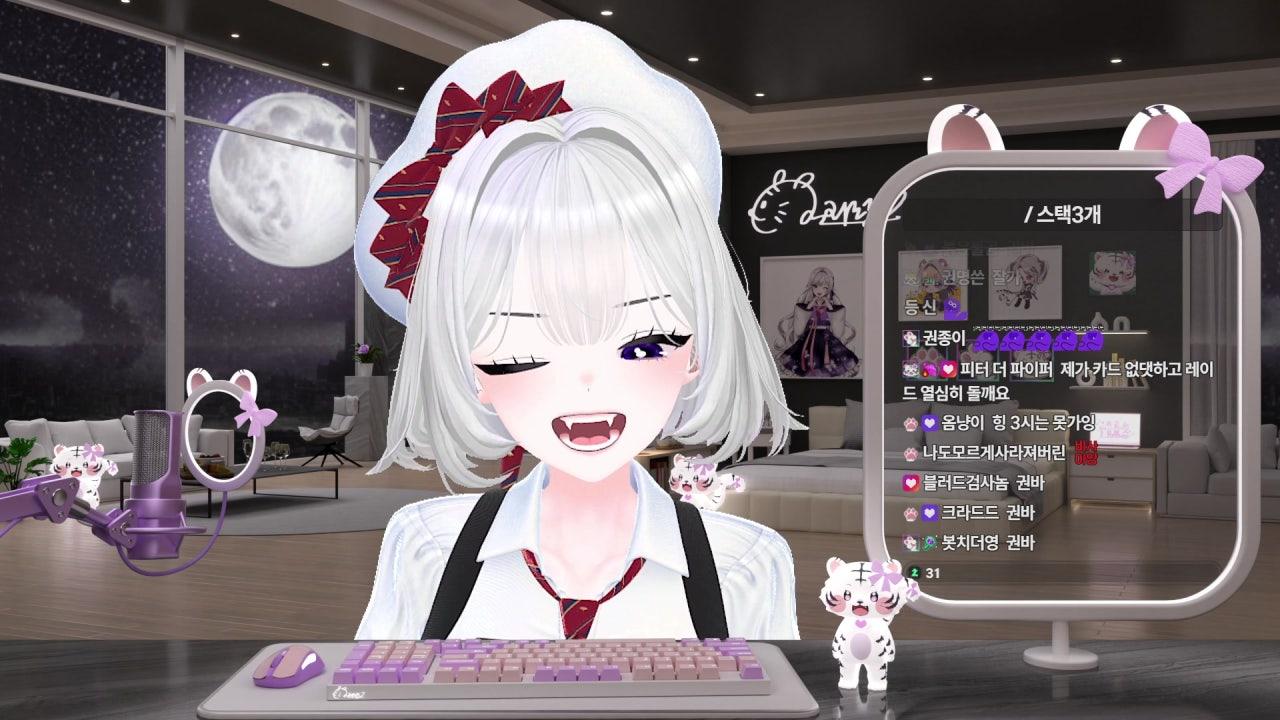 권화련 라이브 썸네일