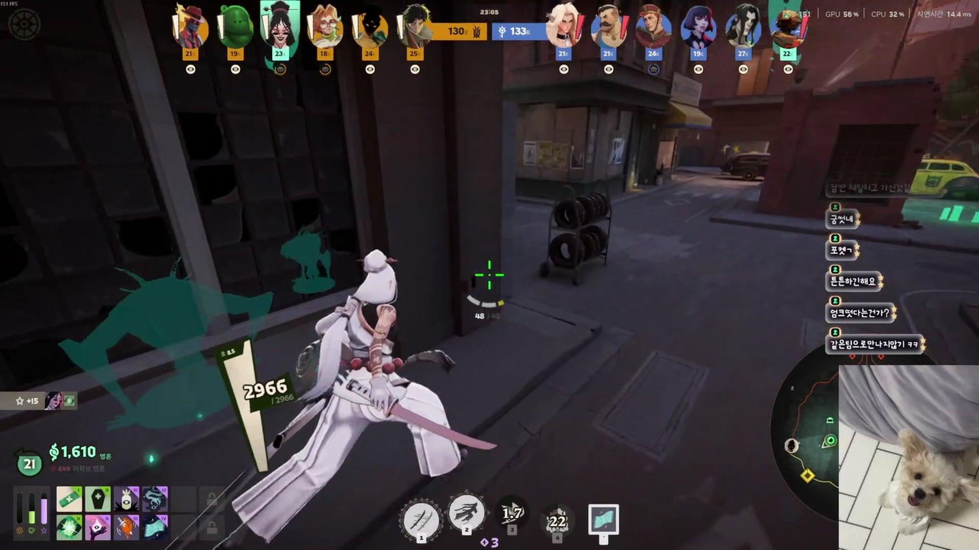 전게 - 아레나 브레이크아웃