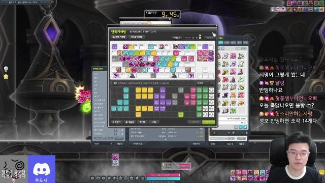 롯데월드 메이플 콜라보 사전 체험 썰풀이(주황버섯 모자가 가장 어울리는 남자)