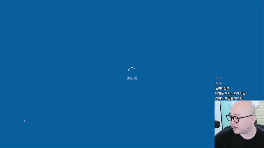 방송화면 썸네일