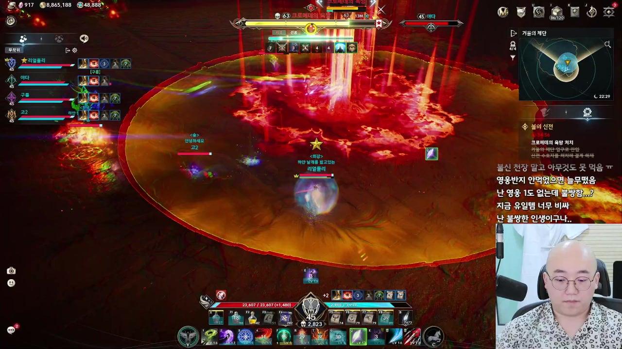 노돌노돌리 라이브 썸네일