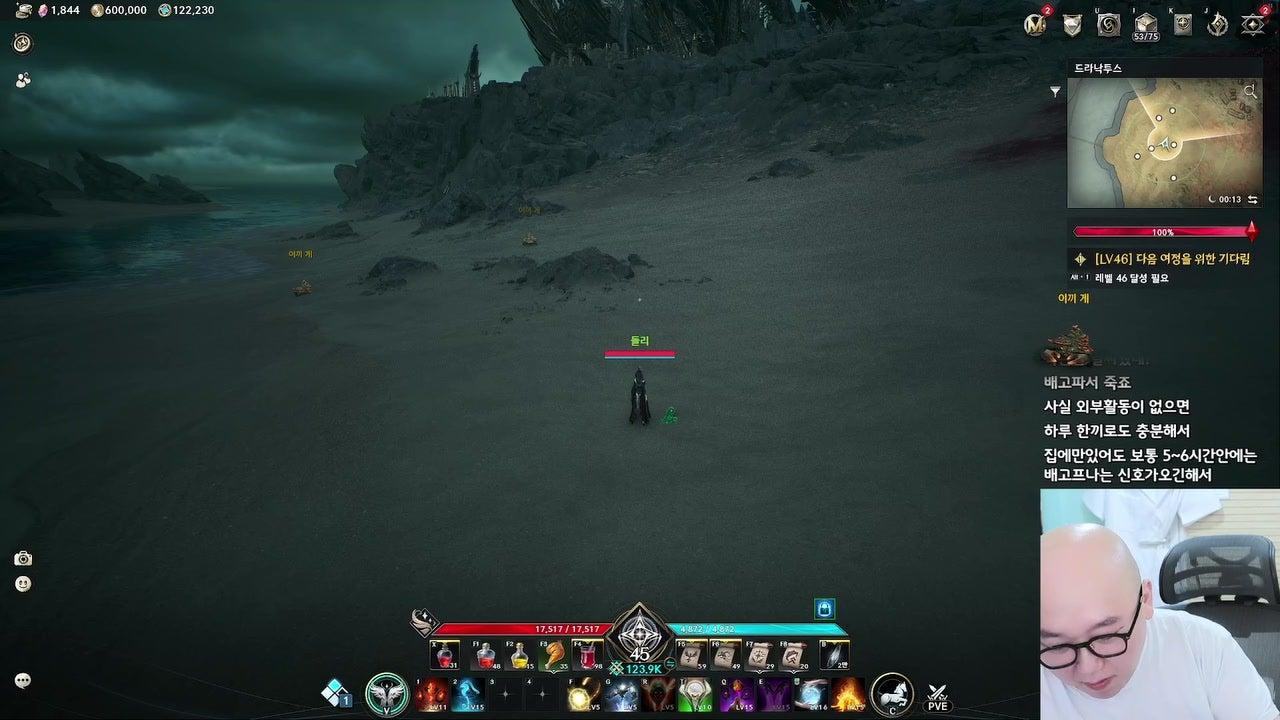 노돌노돌리 라이브 썸네일