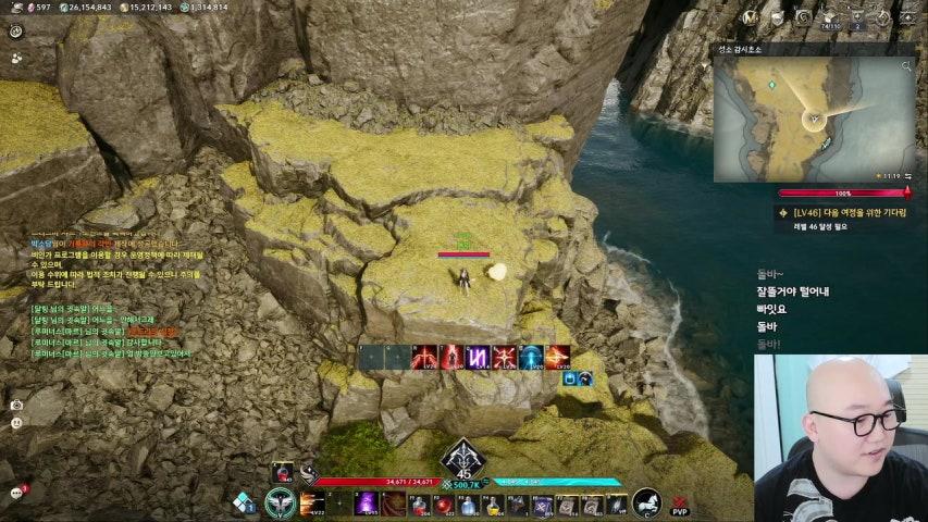 방송화면 썸네일