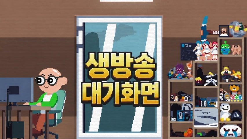 포켓몬카드 중독자(울프와 함께) 카드깡 2일차