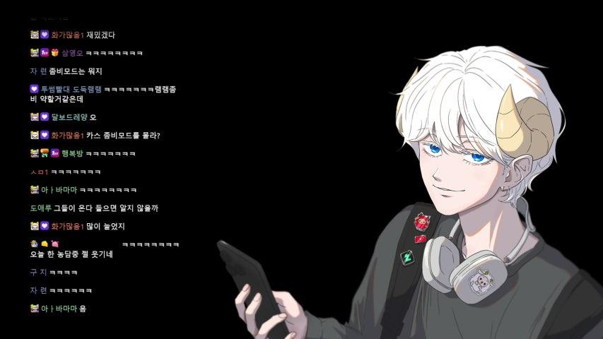 방송화면 썸네일