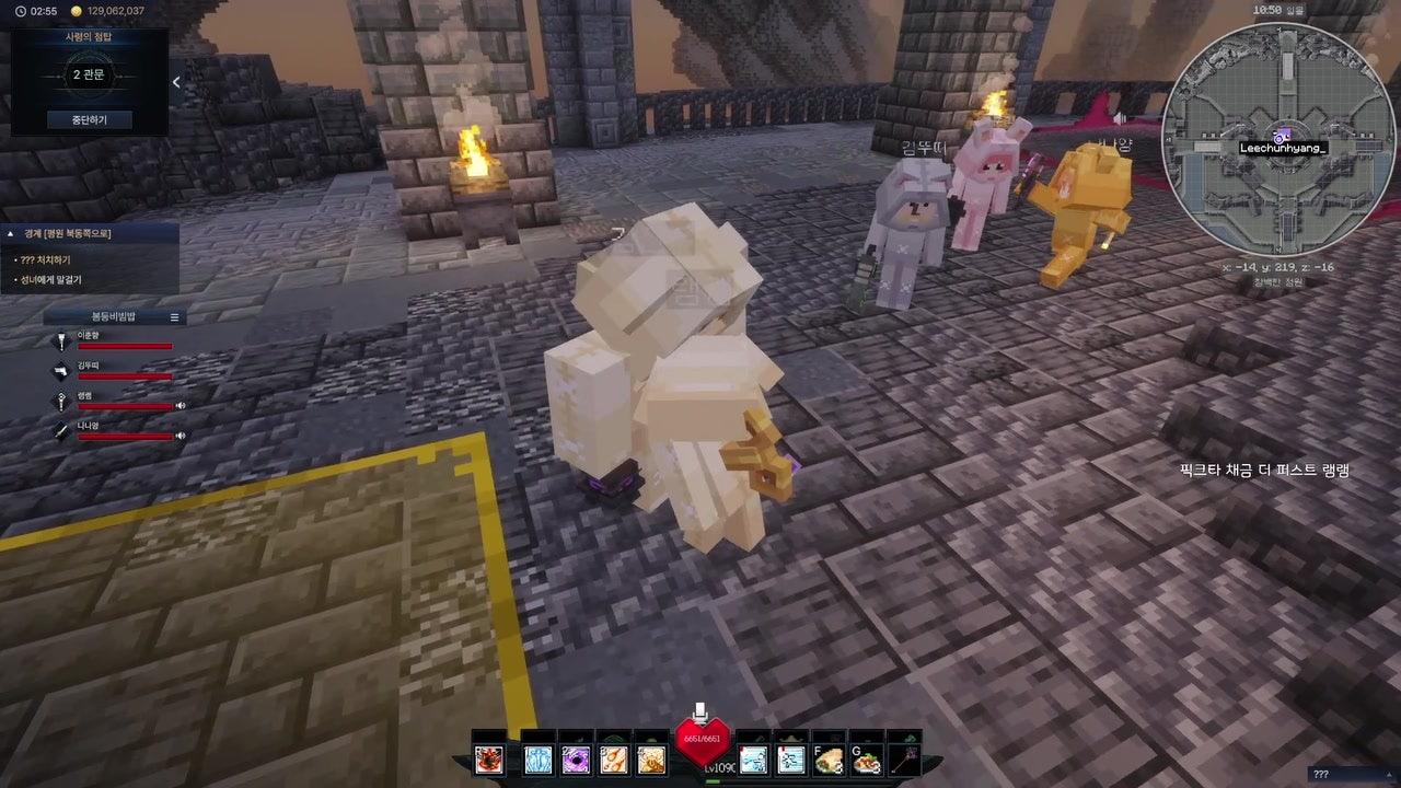 램램1 라이브 썸네일