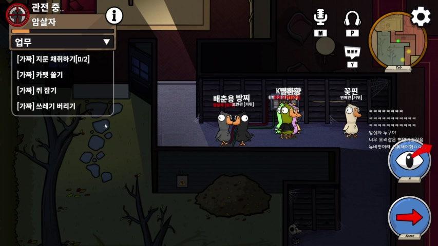 방송화면 썸네일