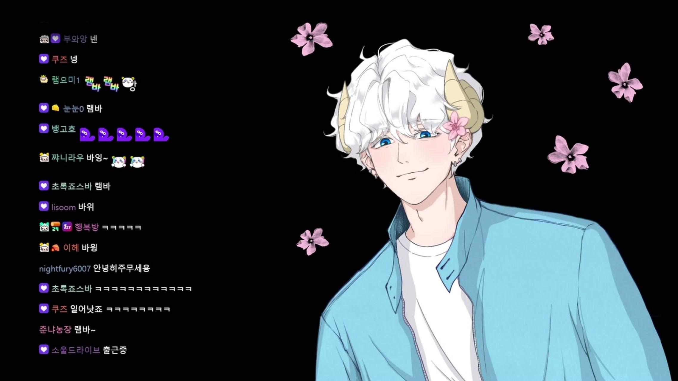 방송화면 썸네일