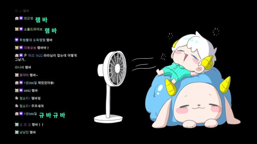 데바데