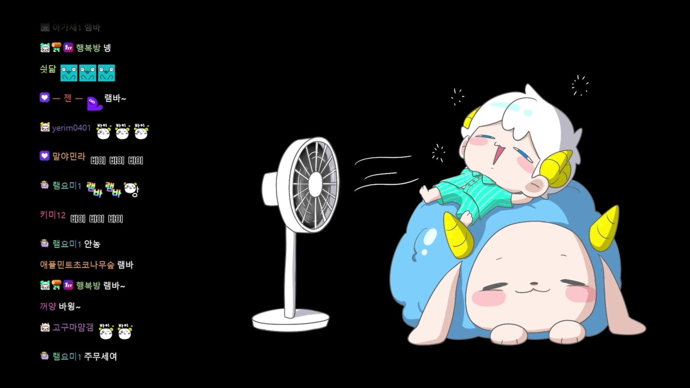 방송화면 썸네일