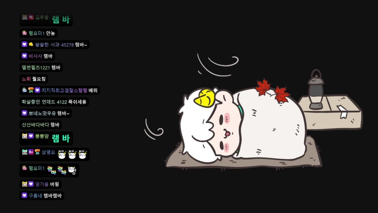 방송화면 썸네일