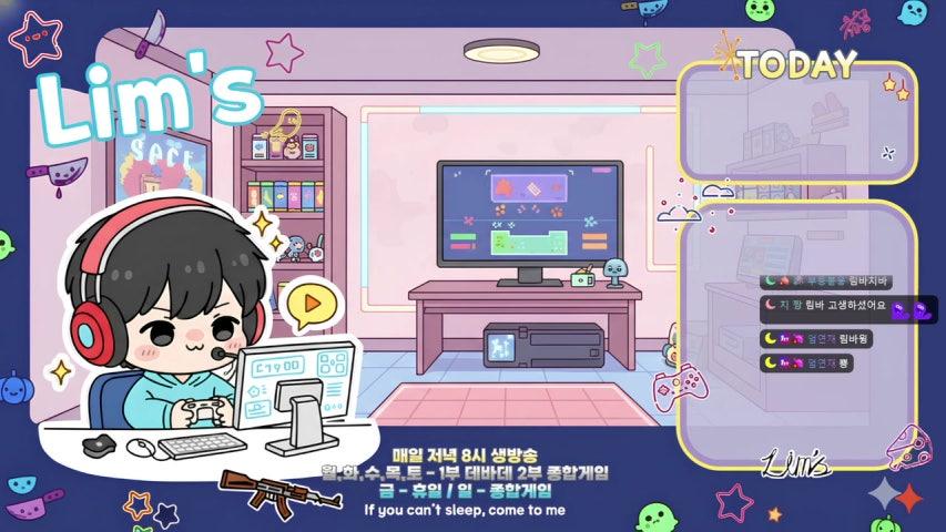 방송화면 썸네일