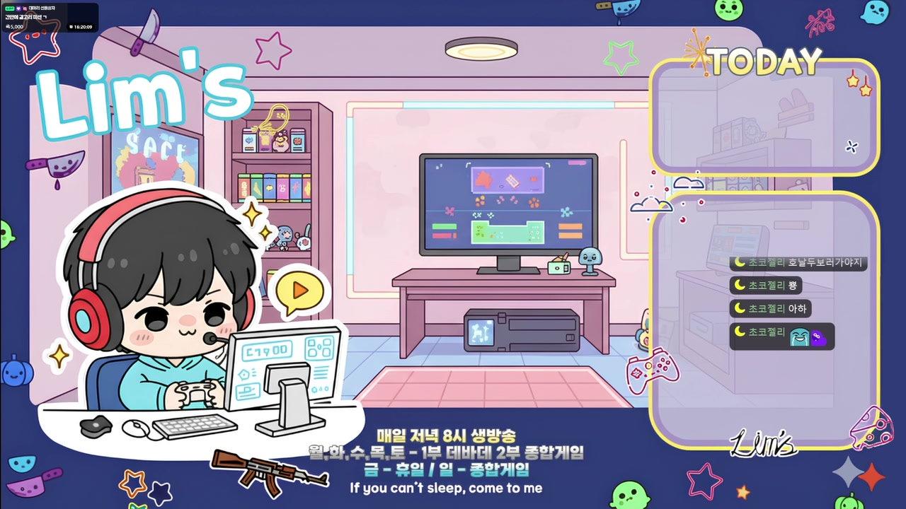 데바데 블포2배 이벤 거의 끝ㄷㄷ [2부 데더다 DLC]