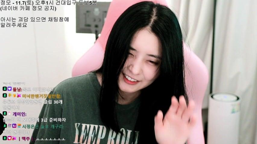 ♥