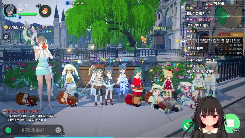 방송화면 썸네일