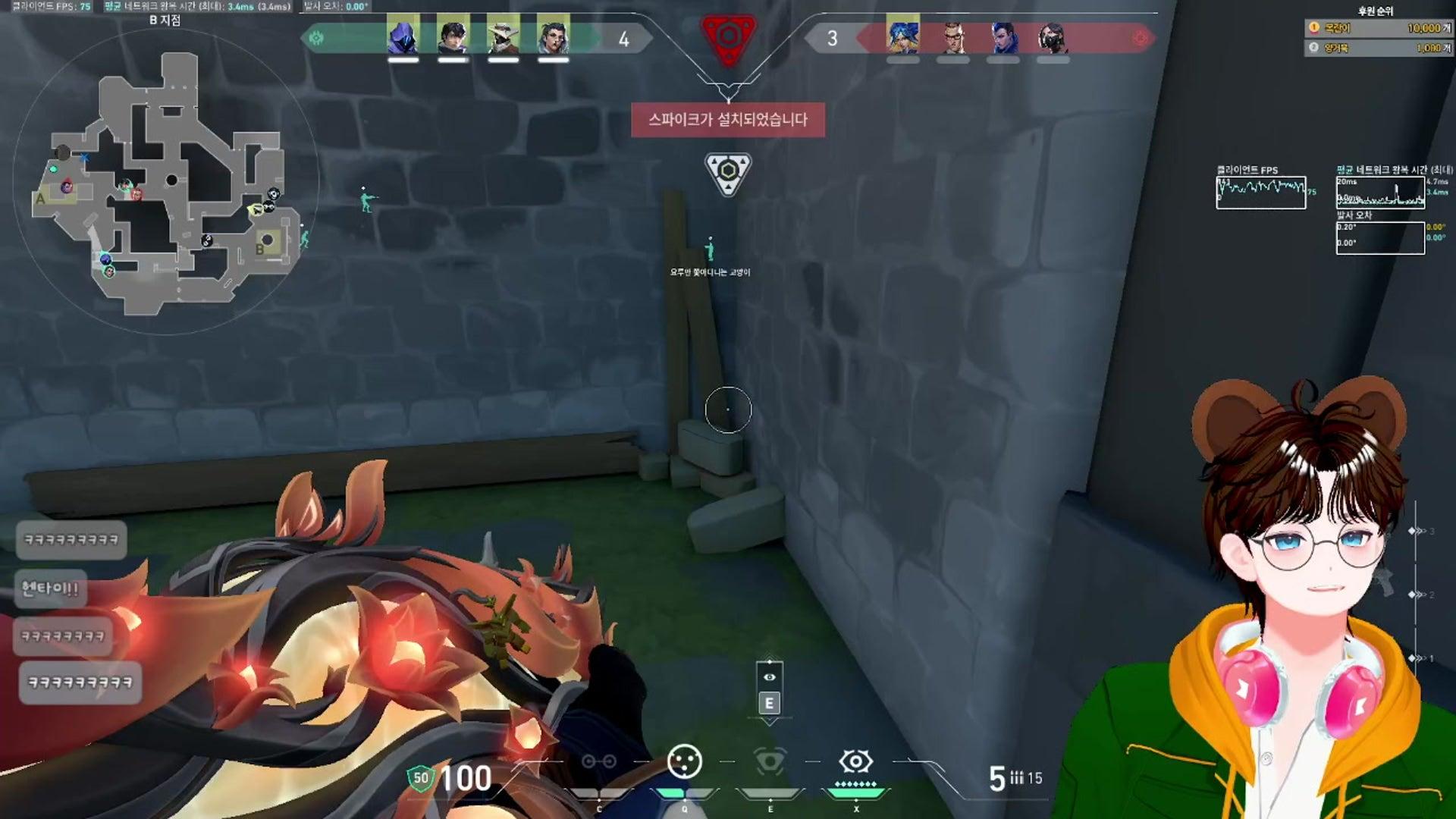 카논제이 - 발로란트