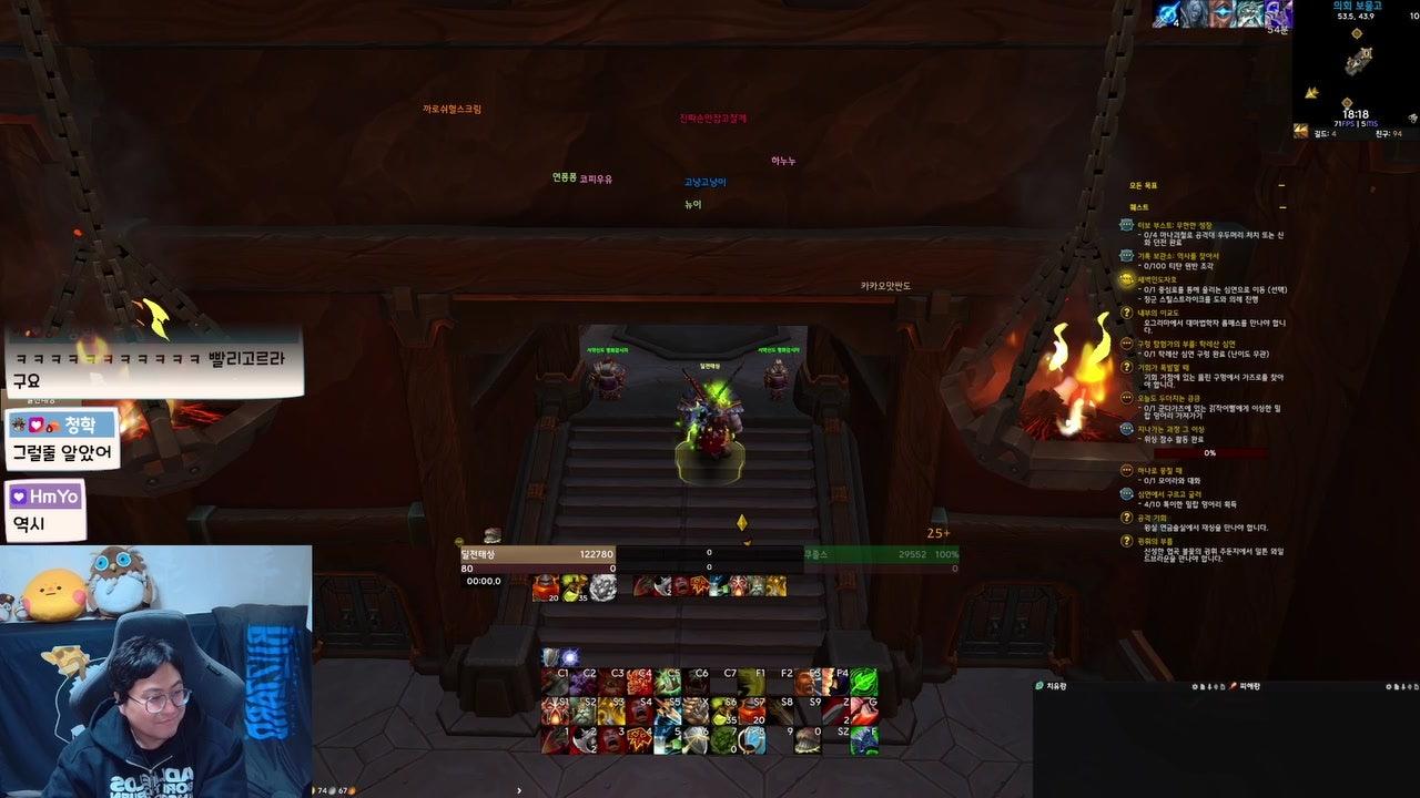 서울 잘 다녀왔습니다요!