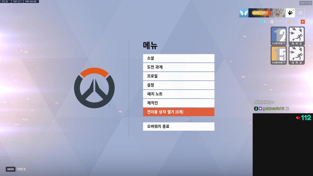 최윤주 라이브 썸네일