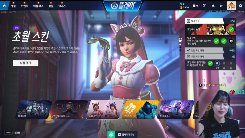 최윤주 라이브 미리보기