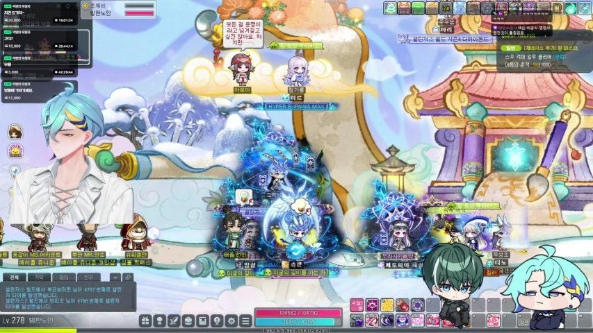 세노 SEN5 라이브 미리보기