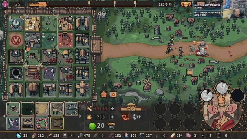 방송화면 썸네일