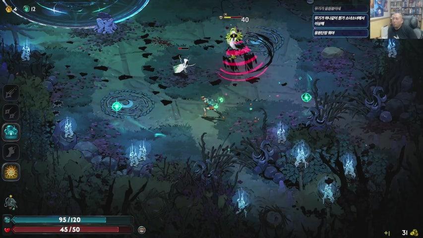 방송화면 썸네일