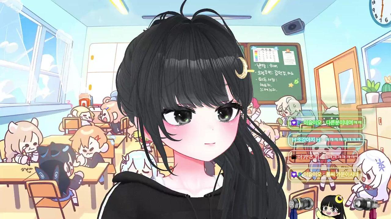 어화둥둥이 라이브 썸네일