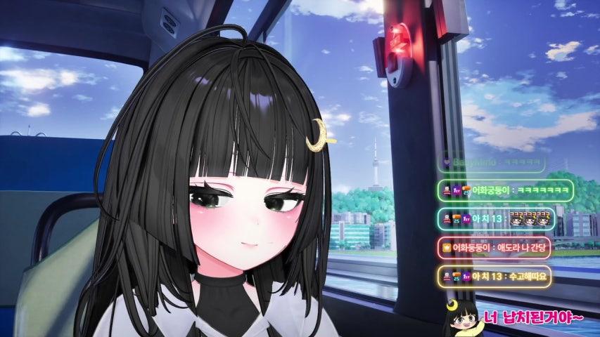 방송화면 썸네일