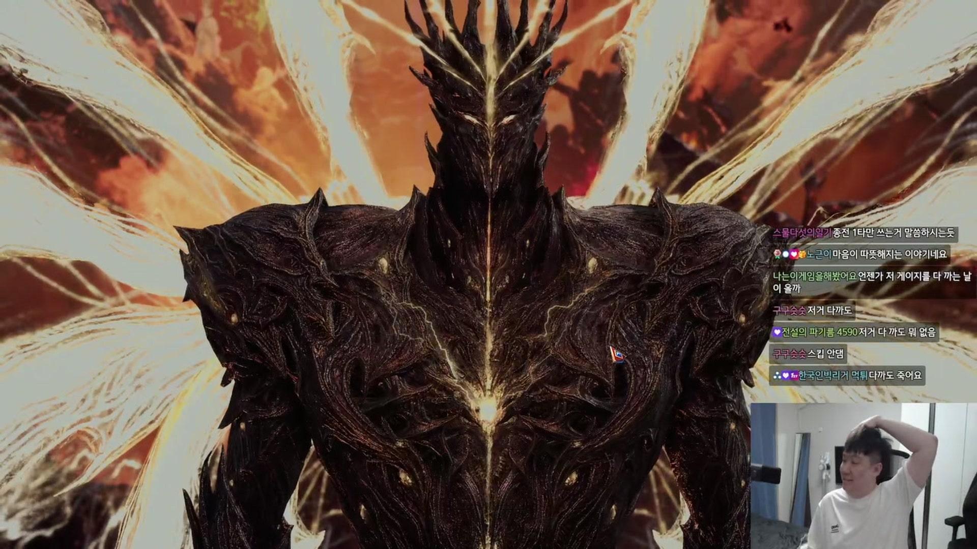 눈가루 - 로스트아크