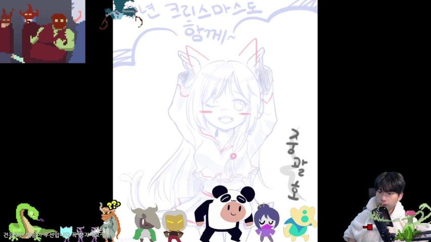 방송화면 썸네일