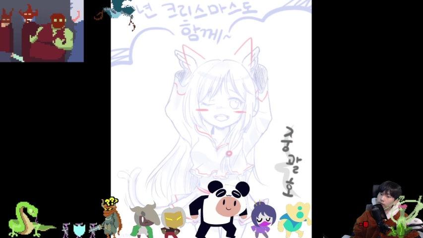 방송화면 썸네일