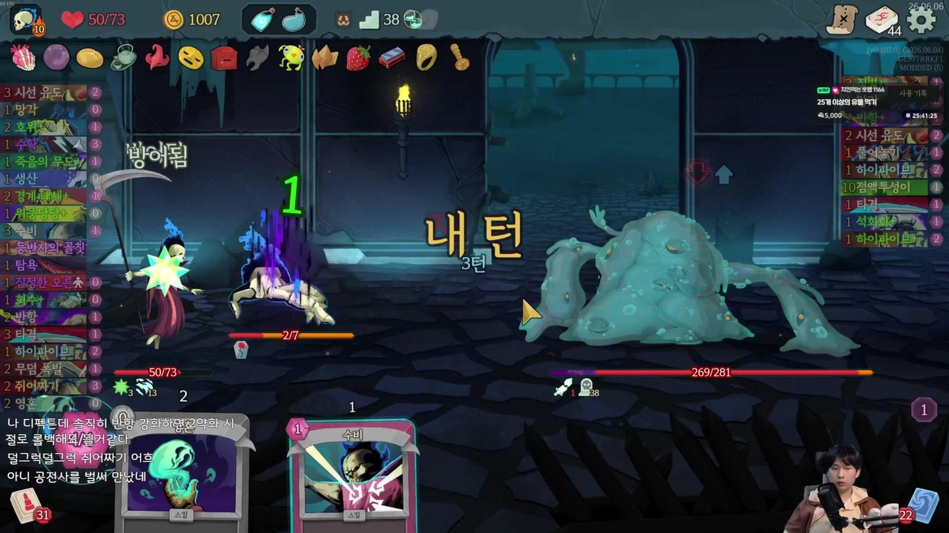 {슝더스럽다}