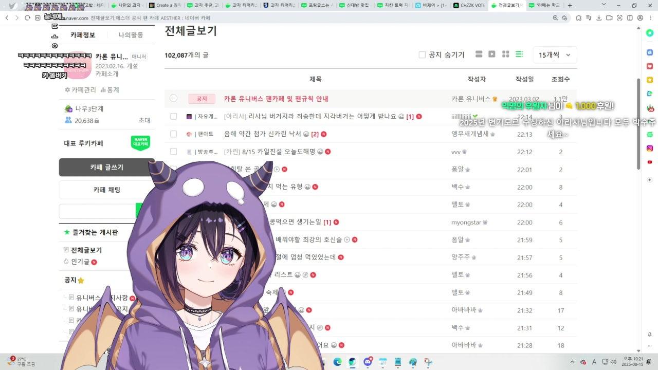 악