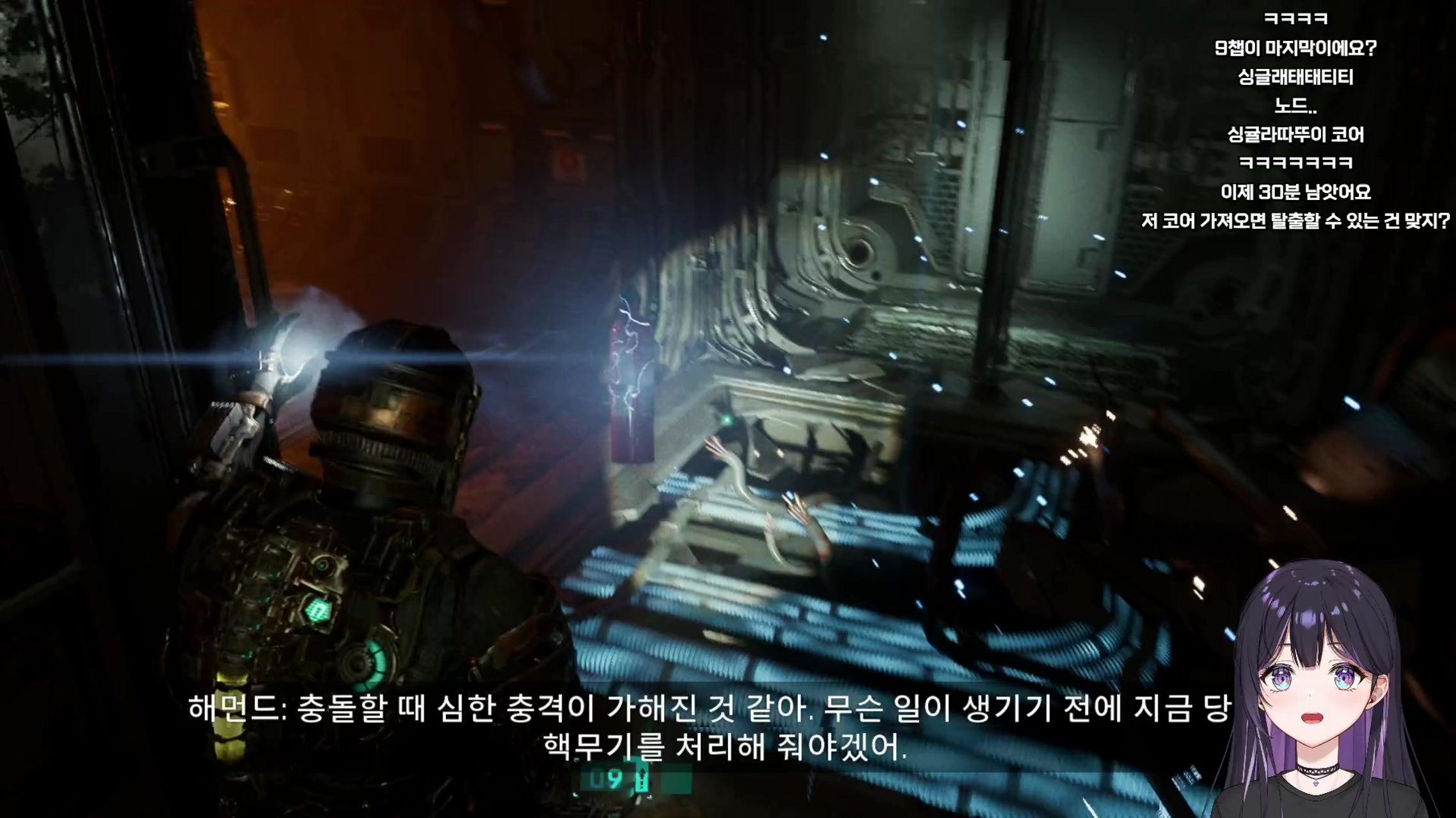 방송화면 썸네일