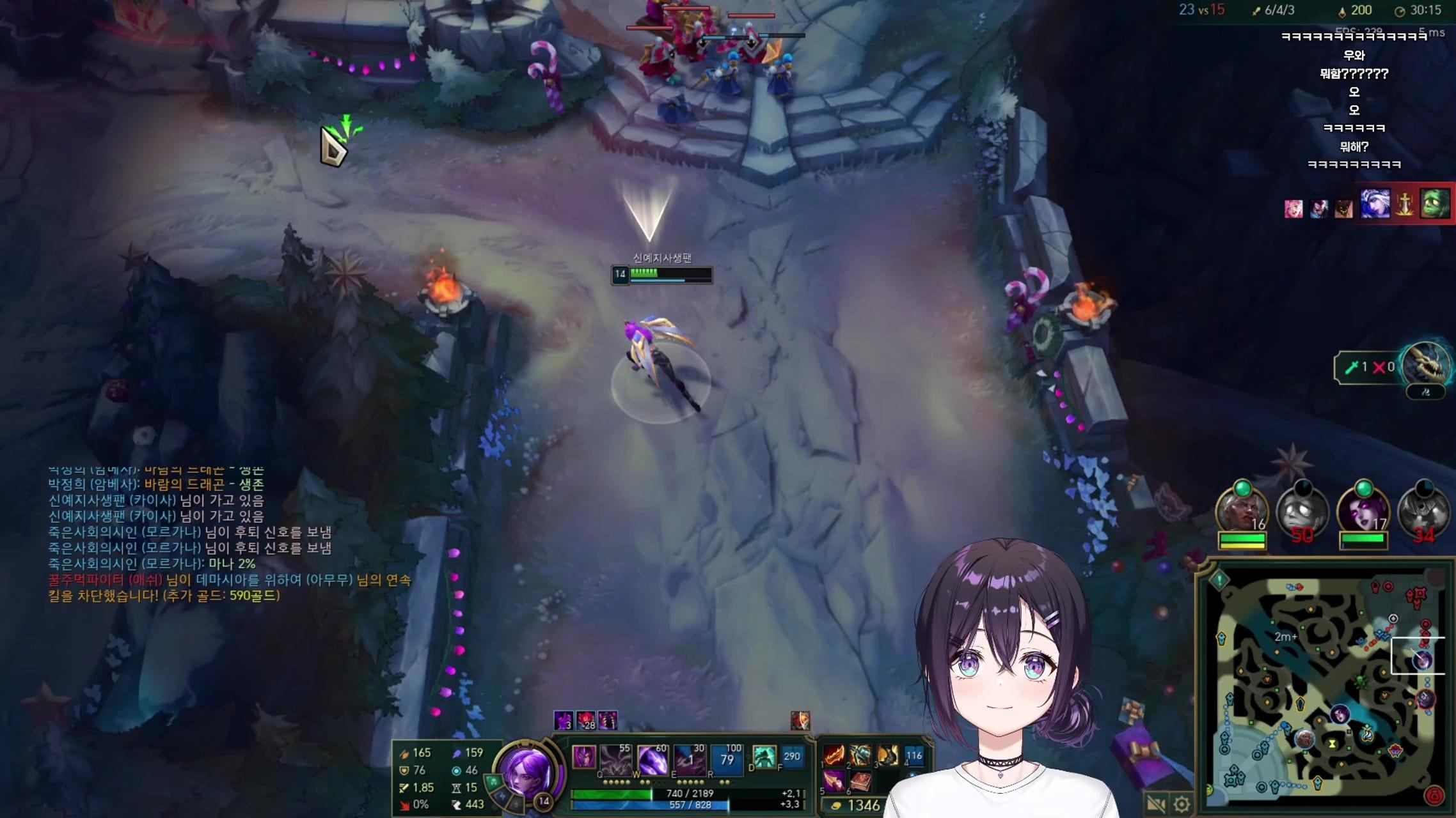 방송화면 썸네일