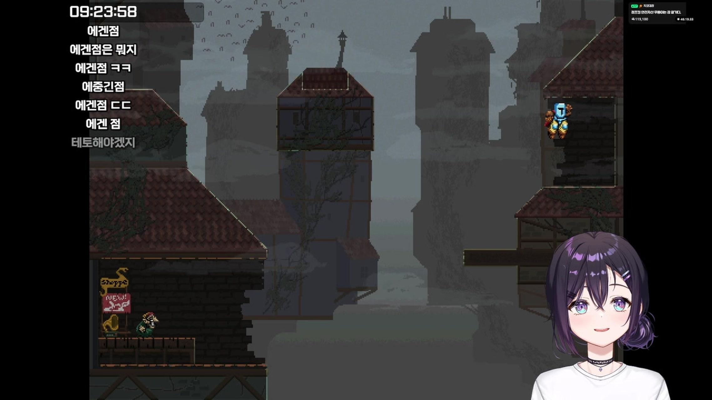 방송화면 썸네일