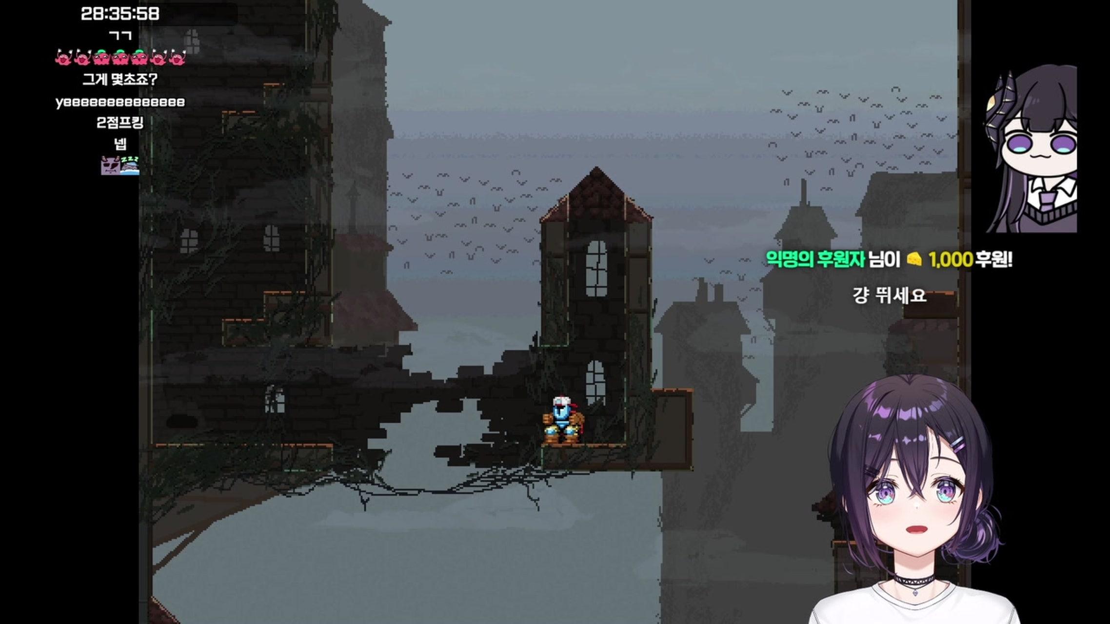 방송화면 썸네일