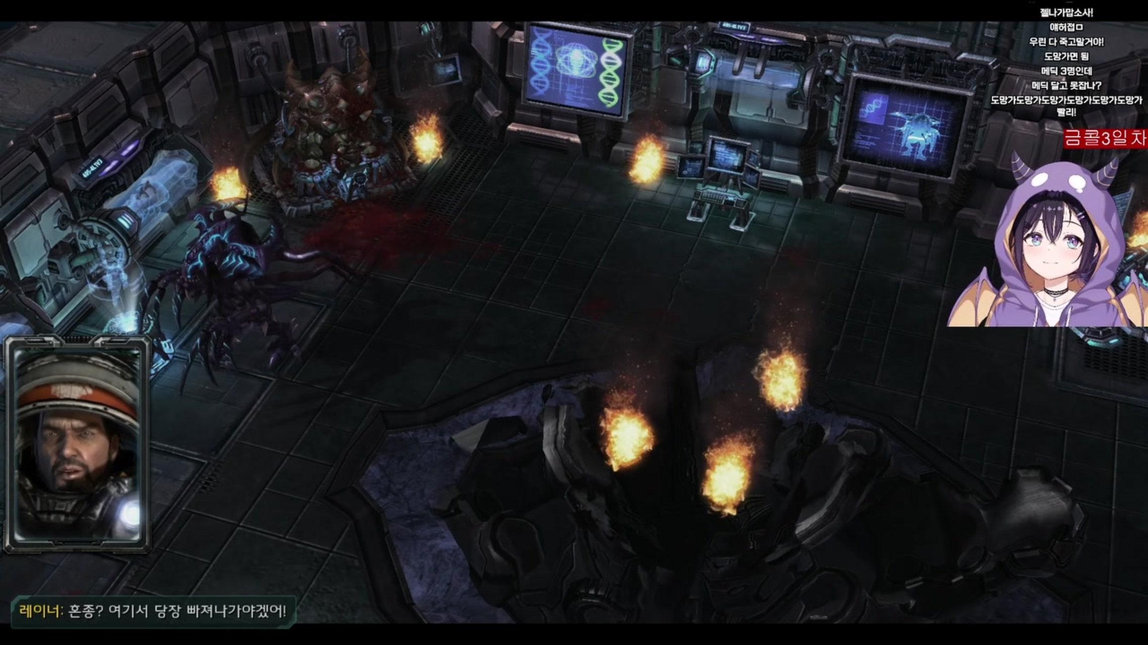 방송화면 썸네일