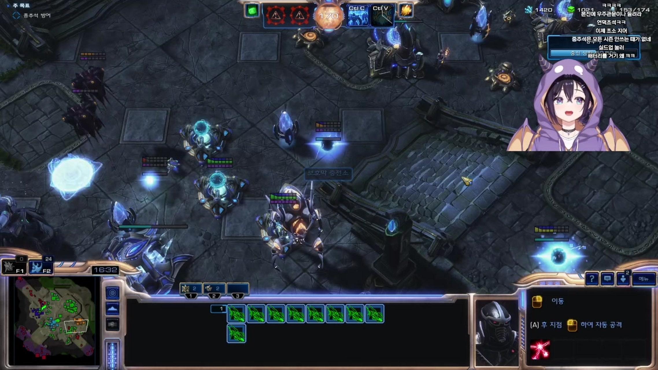 방송화면 썸네일